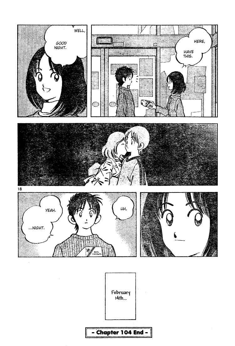Cross Game Chapter 114 page 18 - Chapter 114 v2 : Tsukishima Gave It to Me