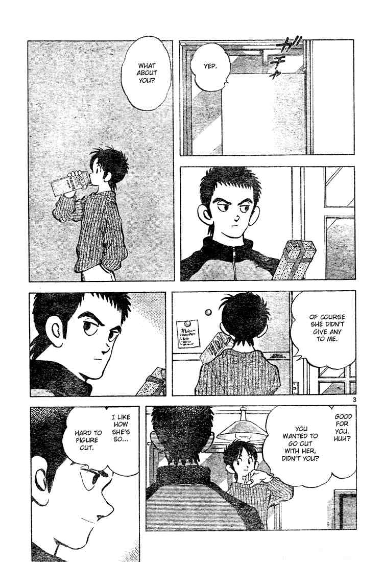Cross Game Chapter 114 page 3 - Chapter 114 v2 : Tsukishima Gave It to Me