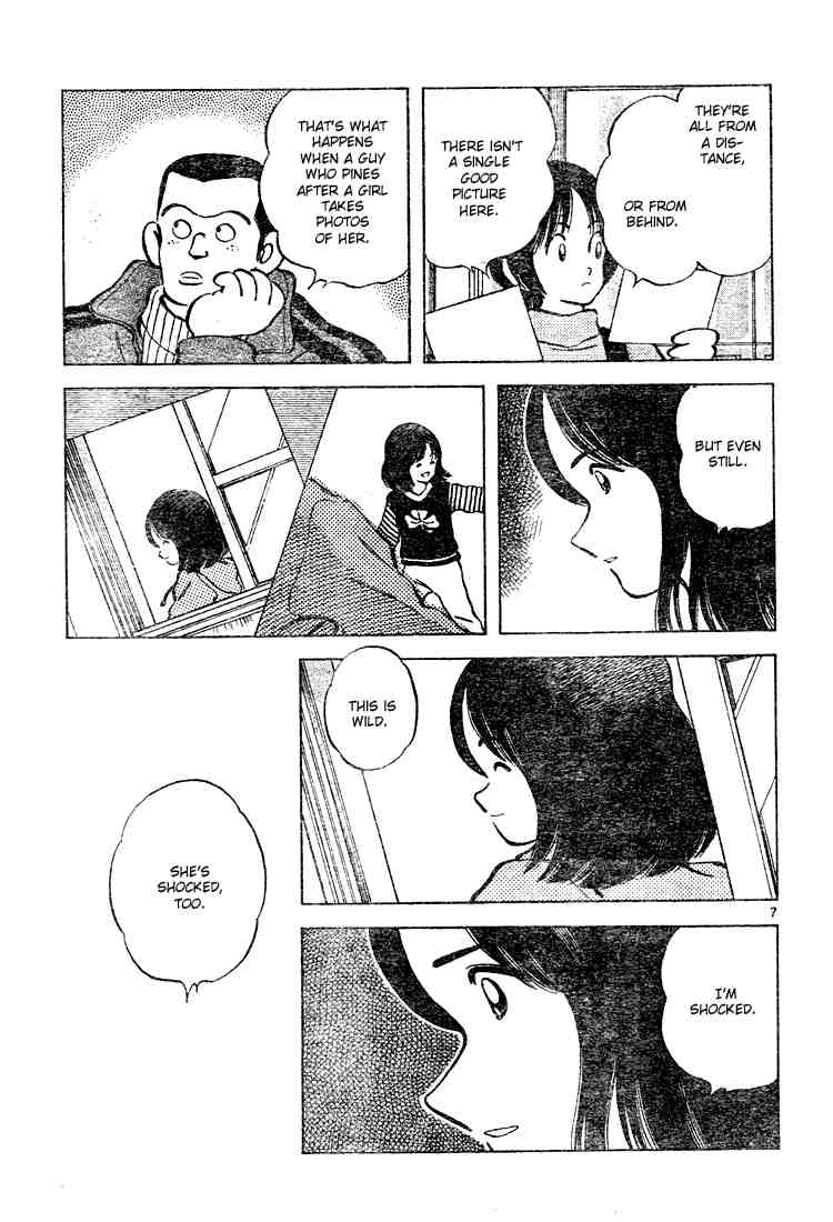 Cross Game Chapter 114 page 7 - Chapter 114 v2 : Tsukishima Gave It to Me