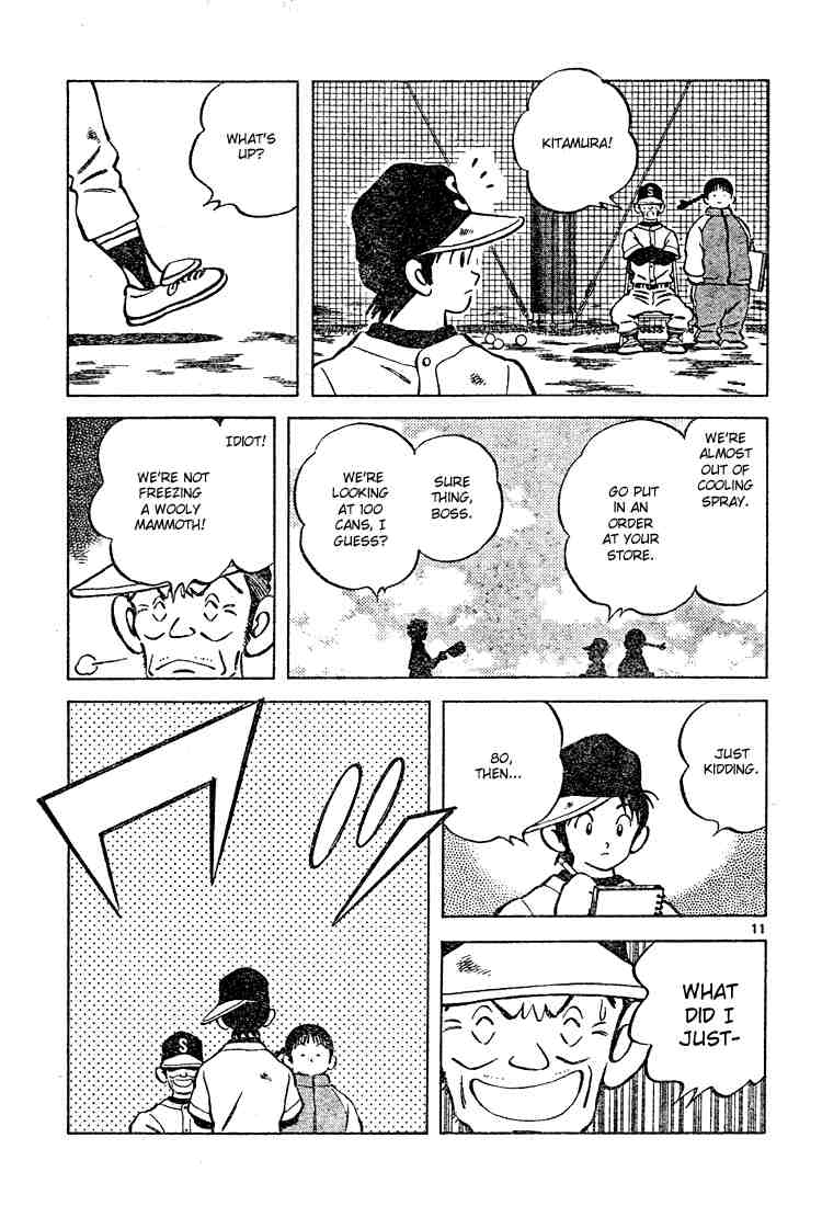 Cross Game Chapter 115 page 11 - Chapter 115 v2 : And You Believe Her