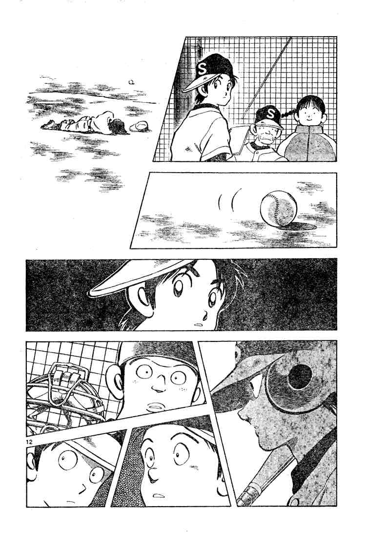 Cross Game Chapter 115 page 12 - Chapter 115 v2 : And You Believe Her