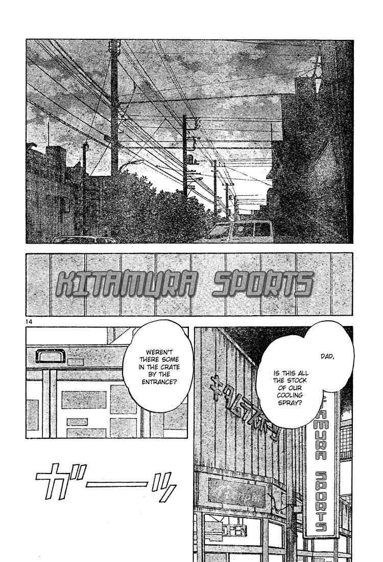 Cross Game Chapter 115 page 14 - Chapter 115 v2 : And You Believe Her