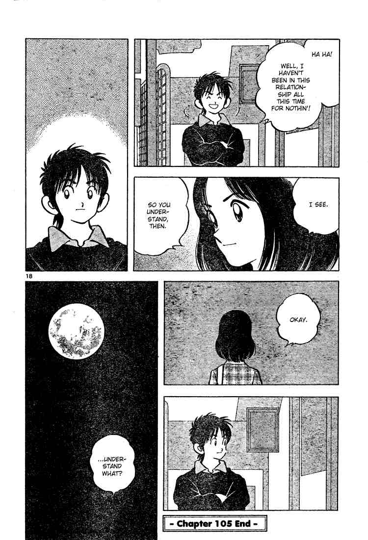 Cross Game Chapter 115 page 18 - Chapter 115 v2 : And You Believe Her