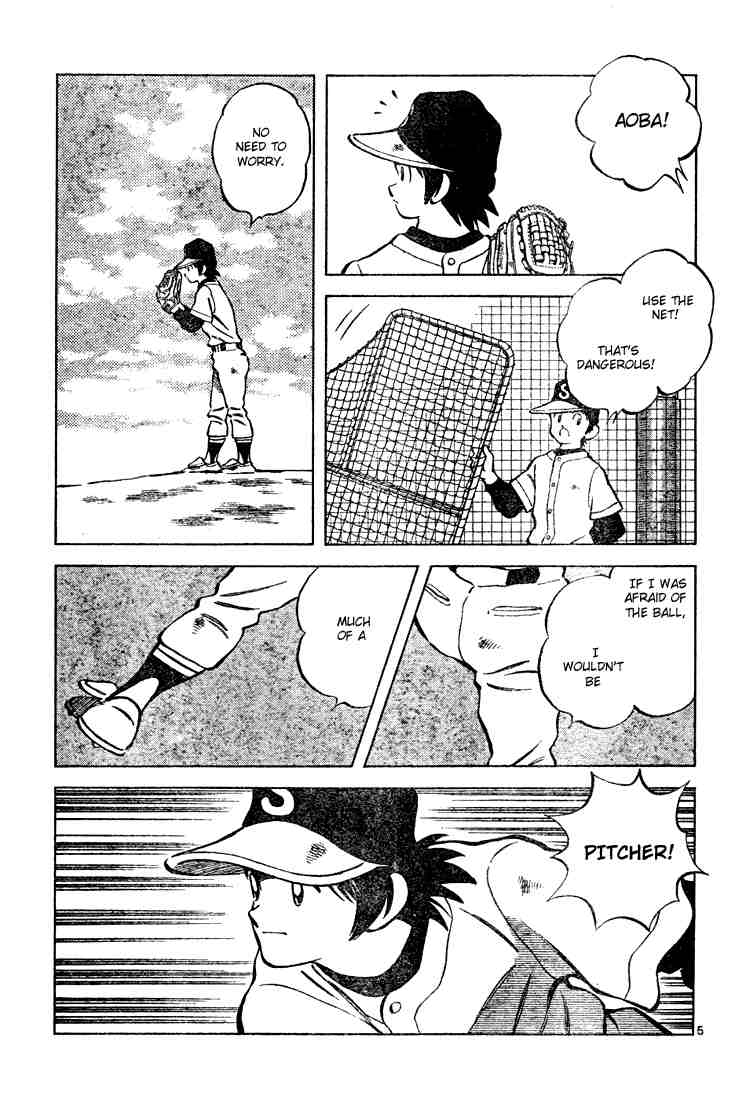 Cross Game Chapter 115 page 5 - Chapter 115 v2 : And You Believe Her