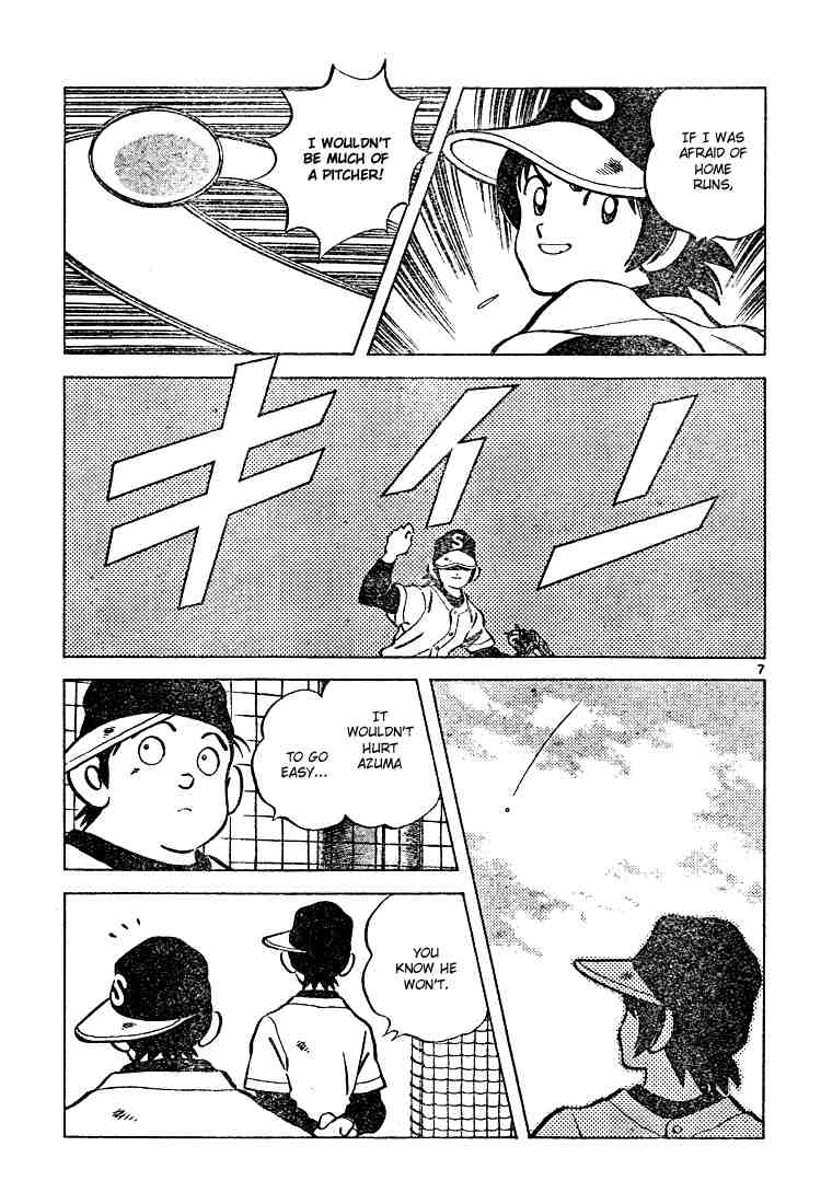 Cross Game Chapter 115 page 7 - Chapter 115 v2 : And You Believe Her