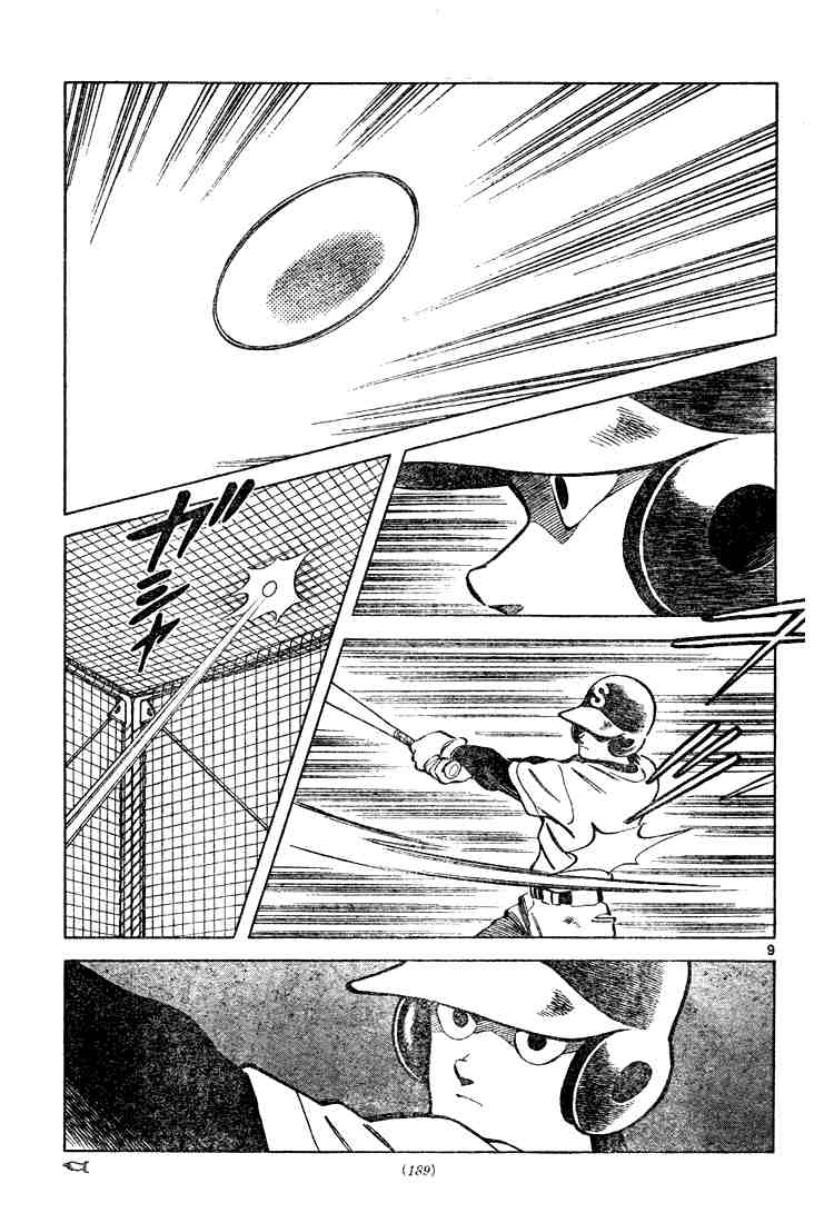 Cross Game Chapter 115 page 9 - Chapter 115 v2 : And You Believe Her