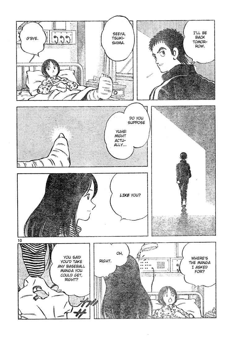 Cross Game Chapter 116.2 page 10 - Chapter 116 v2 : I Might be a Pestilence