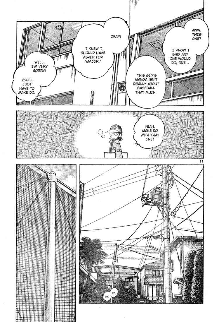 Cross Game Chapter 116.2 page 11 - Chapter 116 v2 : I Might be a Pestilence