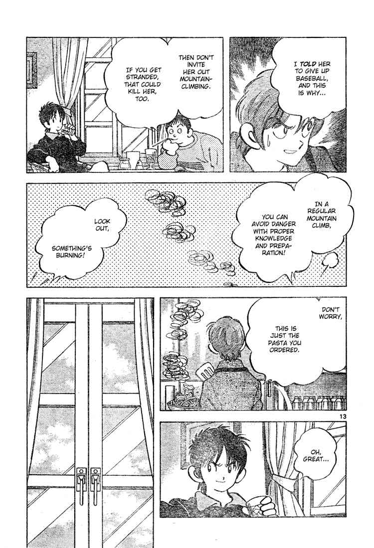 Cross Game Chapter 116.2 page 13 - Chapter 116 v2 : I Might be a Pestilence
