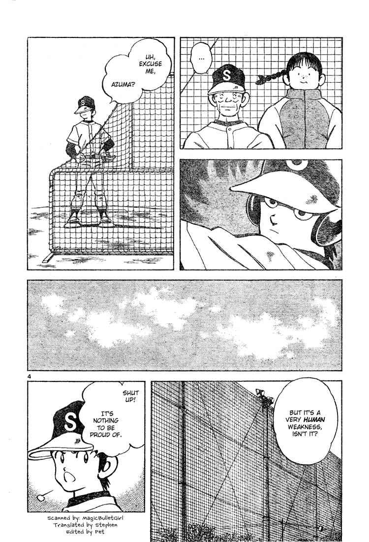 Cross Game Chapter 116.2 page 4 - Chapter 116 v2 : I Might be a Pestilence