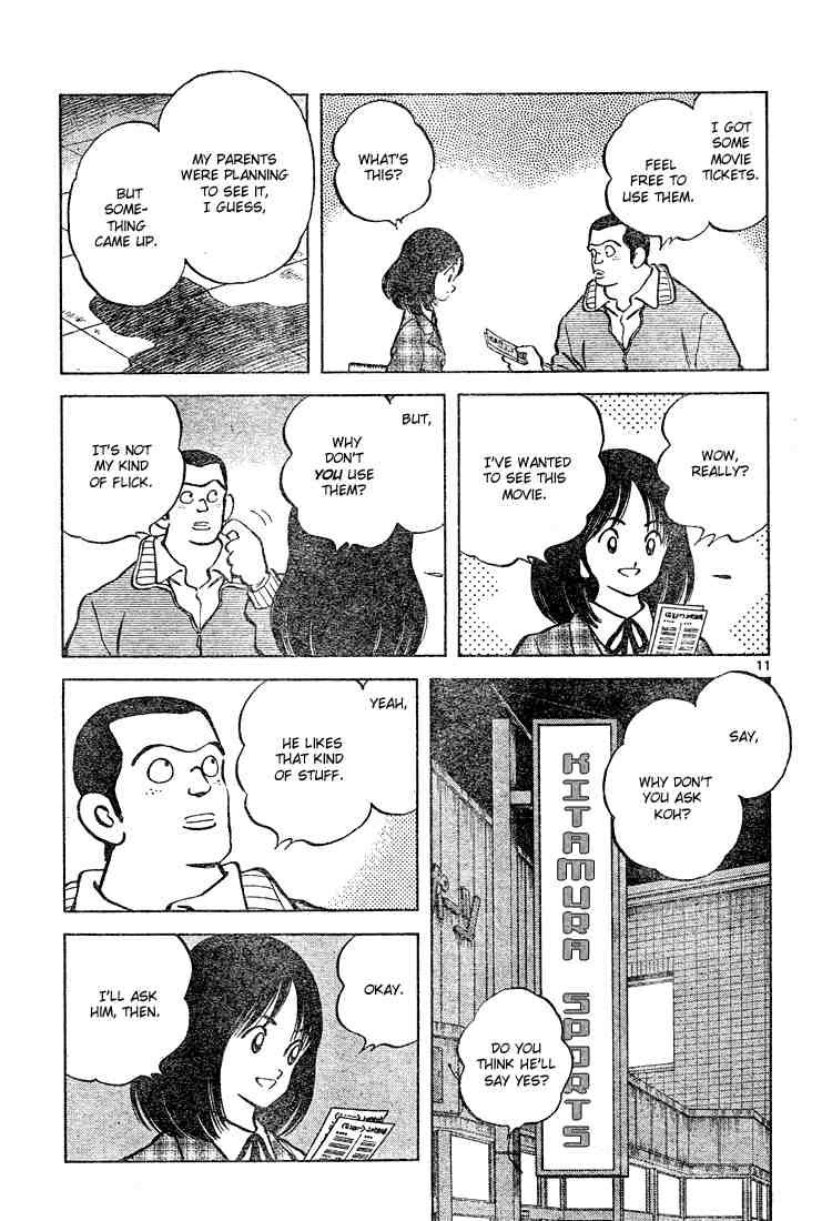 Cross Game Chapter 117.2 page 11 - Chapter 117 v2 : Only Because I Had a Good Nap