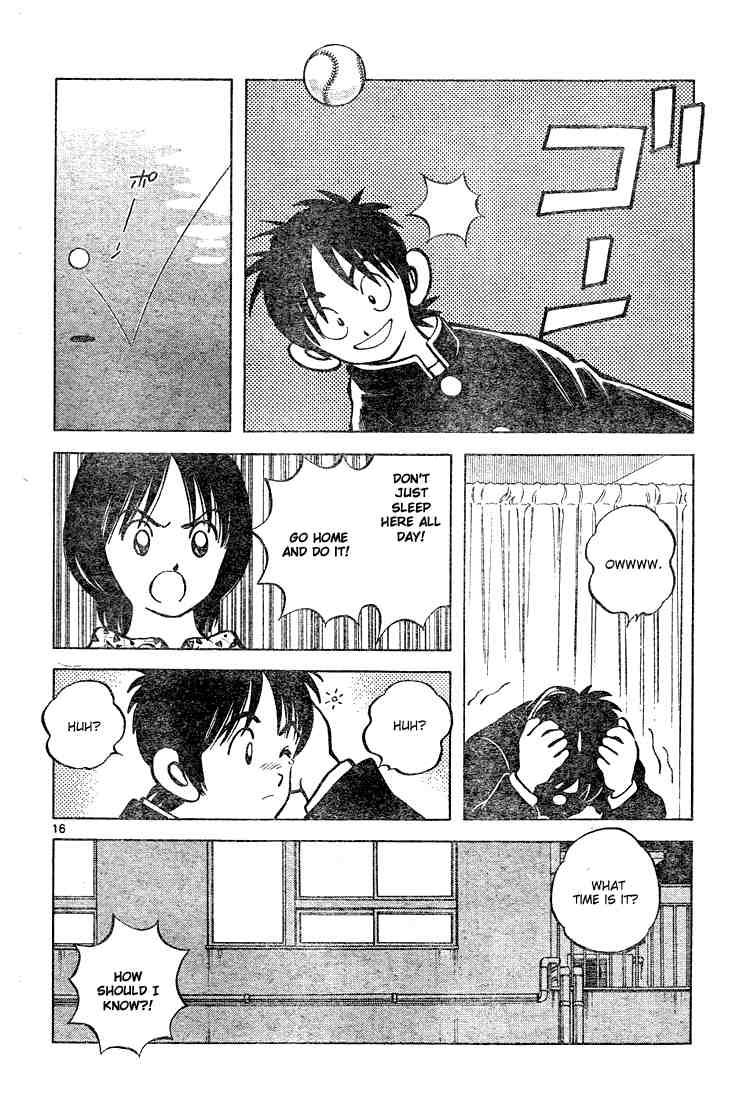 Cross Game Chapter 117.2 page 16 - Chapter 117 v2 : Only Because I Had a Good Nap