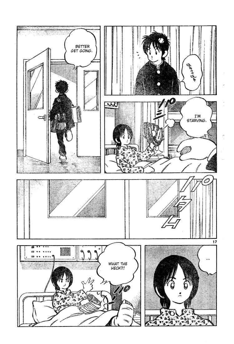 Cross Game Chapter 117.2 page 17 - Chapter 117 v2 : Only Because I Had a Good Nap
