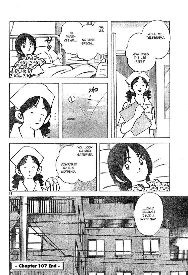 Cross Game Chapter 117.2 page 18 - Chapter 117 v2 : Only Because I Had a Good Nap