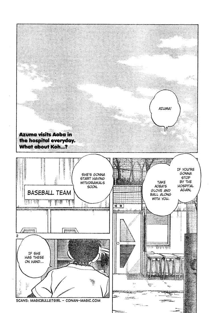 Cross Game Chapter 117.2 page 2 - Chapter 117 v2 : Only Because I Had a Good Nap