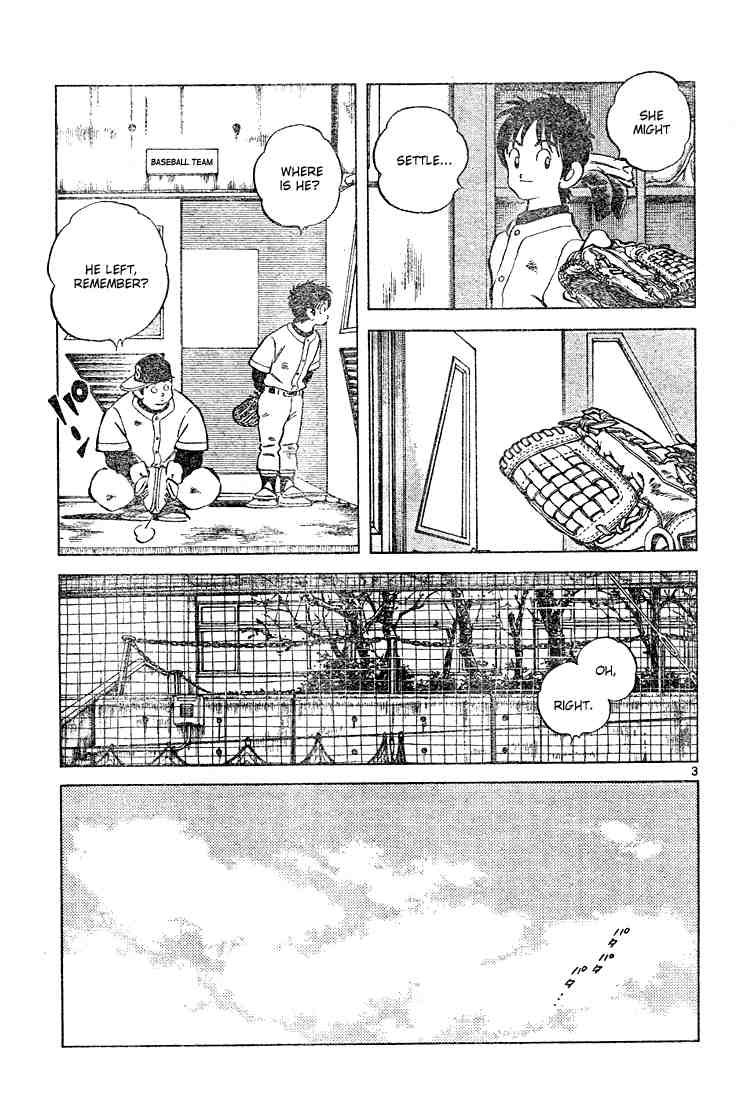 Cross Game Chapter 117.2 page 3 - Chapter 117 v2 : Only Because I Had a Good Nap