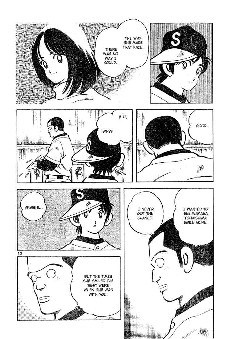 Cross Game Chapter 118 page 10 - Chapter 118 v2 : Since Today