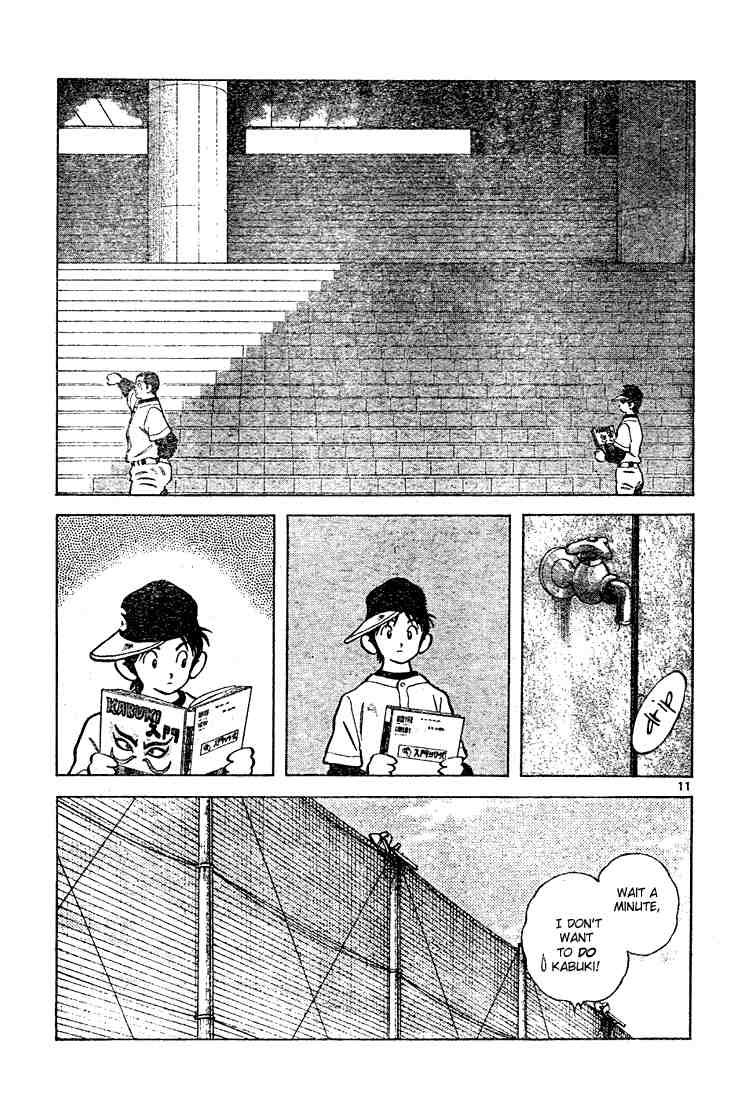 Cross Game Chapter 118 page 11 - Chapter 118 v2 : Since Today