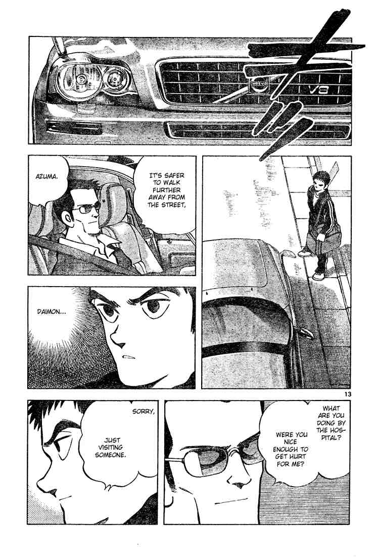 Cross Game Chapter 118 page 13 - Chapter 118 v2 : Since Today