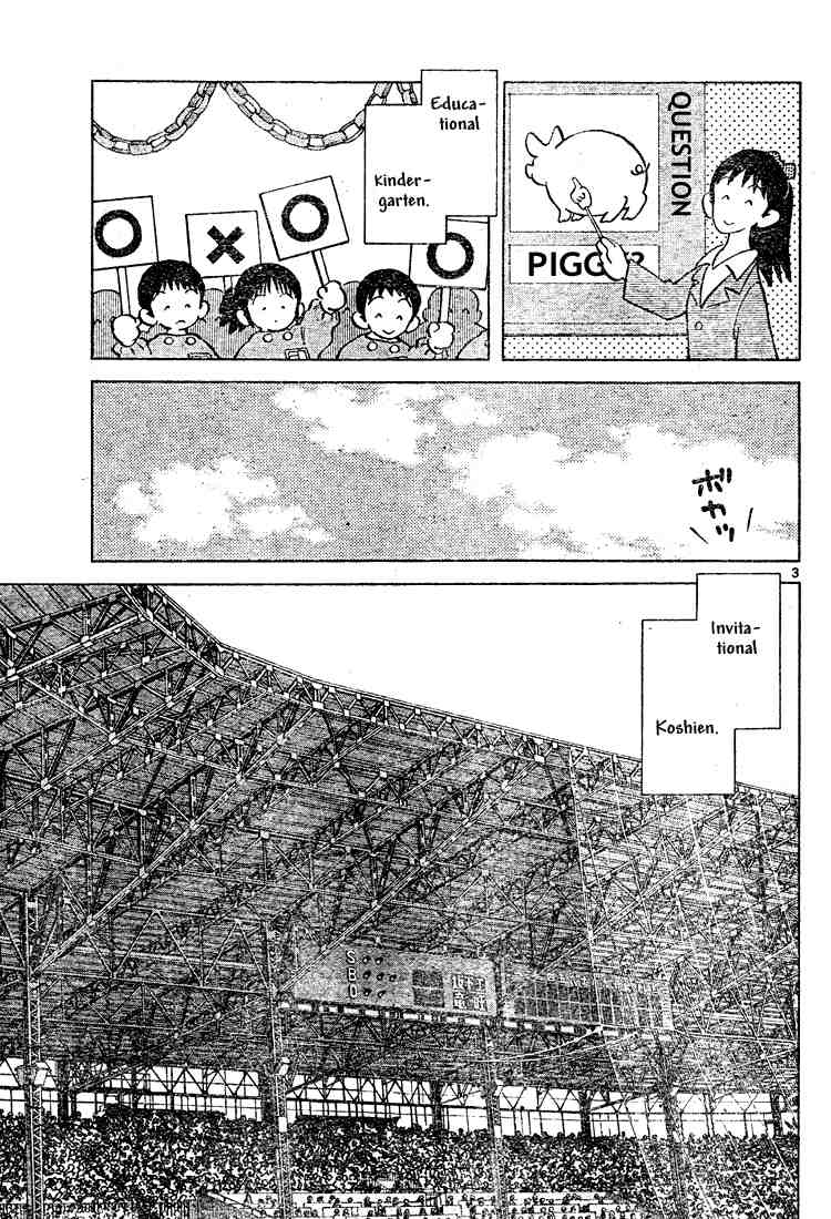 Cross Game Chapter 118 page 3 - Chapter 118 v2 : Since Today