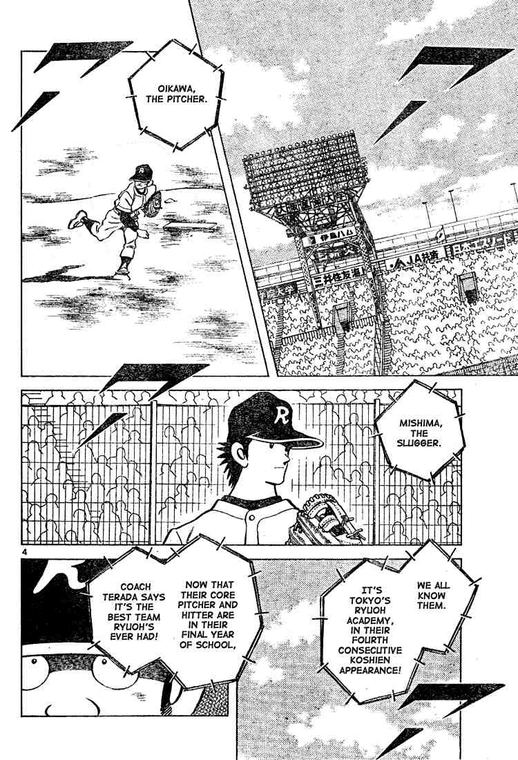 Cross Game Chapter 118 page 4 - Chapter 118 v2 : Since Today
