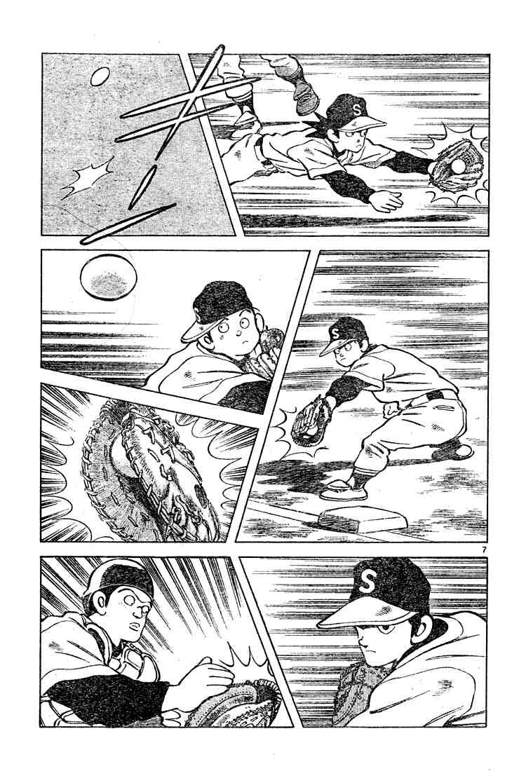 Cross Game Chapter 118 page 7 - Chapter 118 v2 : Since Today