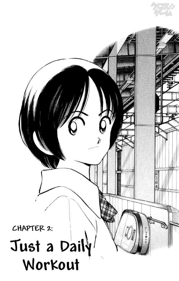 Cross Game Chapter 12.2 page 1 - Chapter 12 v2 : Just a Daily Workout