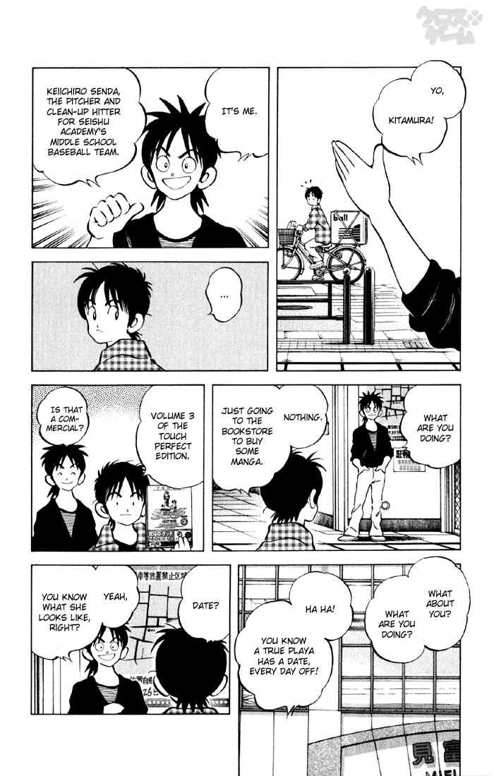Cross Game Chapter 12.2 page 10 - Chapter 12 v2 : Just a Daily Workout