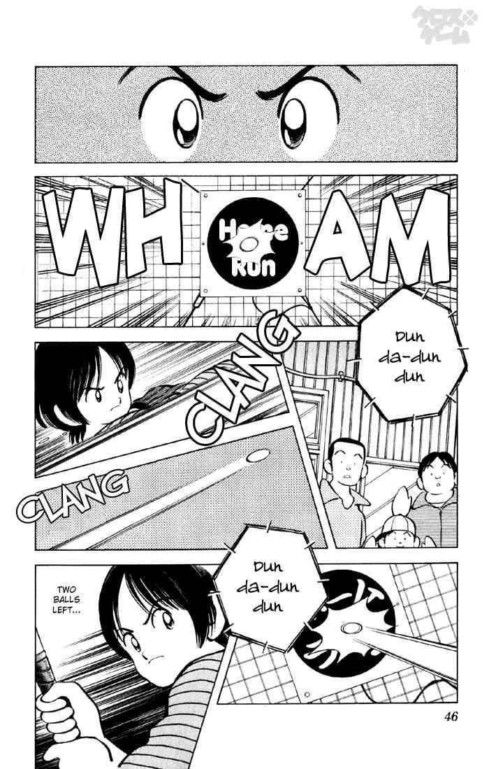 Cross Game Chapter 12.2 page 16 - Chapter 12 v2 : Just a Daily Workout