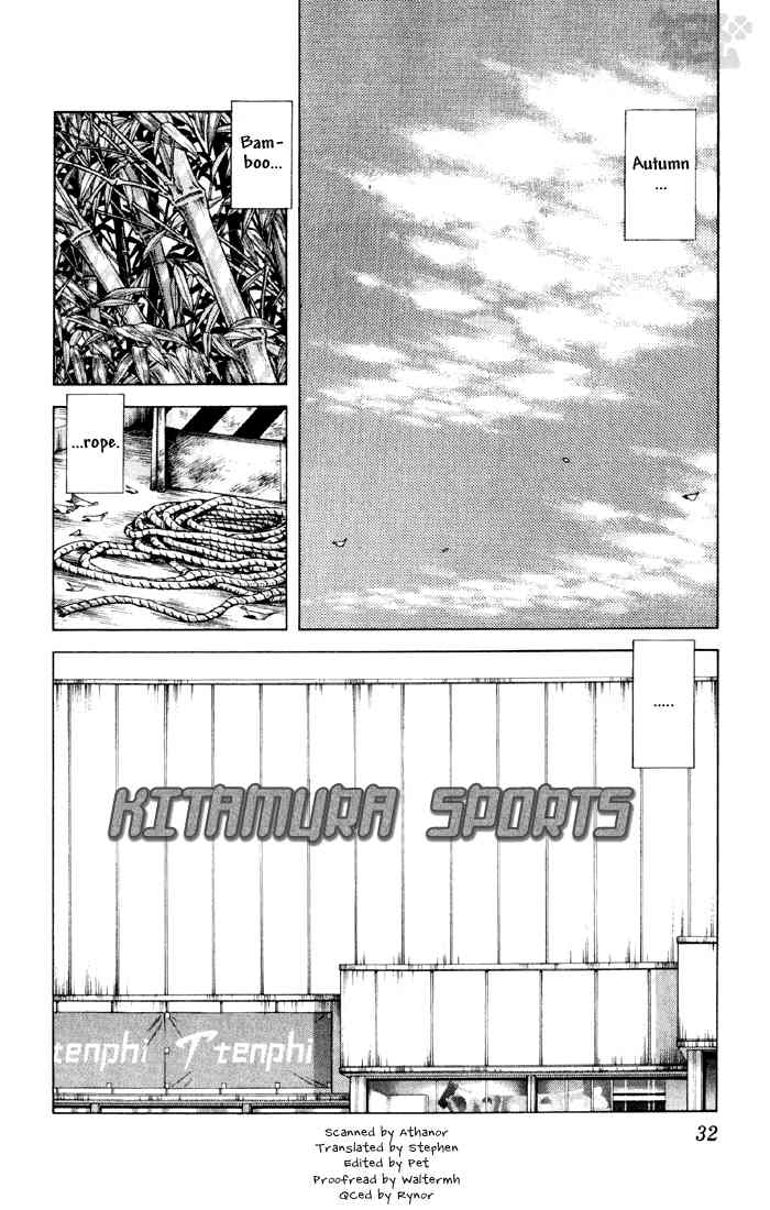 Cross Game Chapter 12.2 page 2 - Chapter 12 v2 : Just a Daily Workout