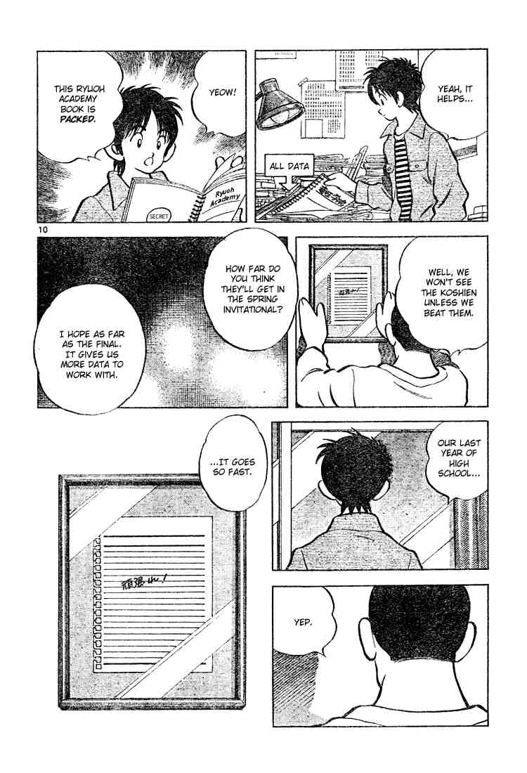 Cross Game Chapter 120.2 page 10 - Chapter 120 v2 : It Goes So Fast
