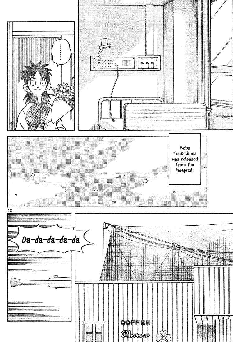 Cross Game Chapter 120.2 page 12 - Chapter 120 v2 : It Goes So Fast