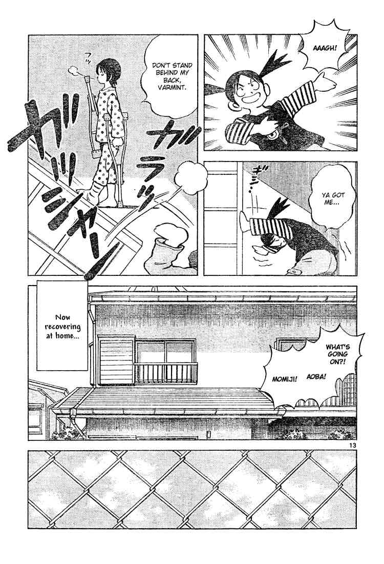 Cross Game Chapter 120.2 page 13 - Chapter 120 v2 : It Goes So Fast