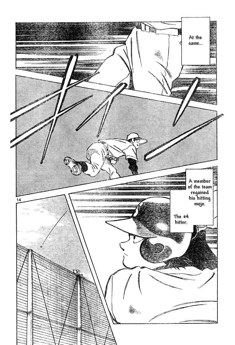 Cross Game Chapter 120.2 page 14 - Chapter 120 v2 : It Goes So Fast