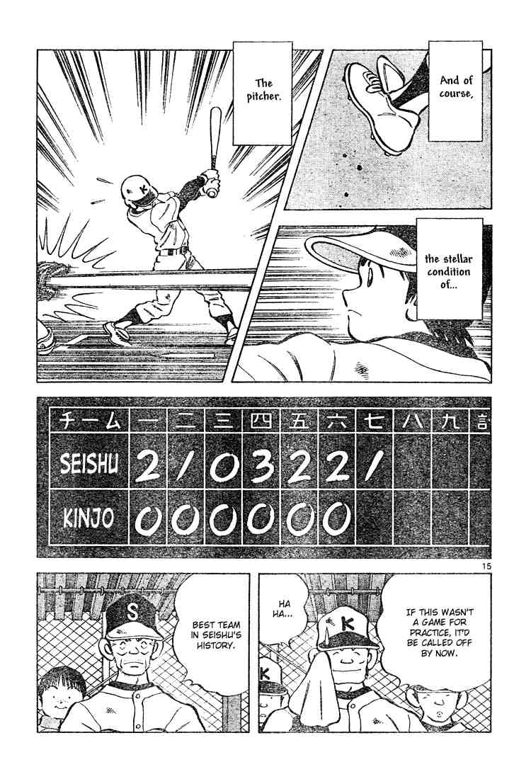 Cross Game Chapter 120.2 page 15 - Chapter 120 v2 : It Goes So Fast