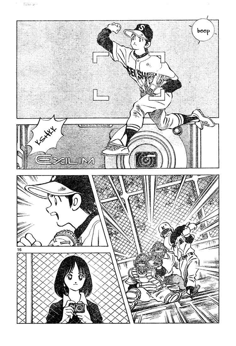 Cross Game Chapter 120.2 page 16 - Chapter 120 v2 : It Goes So Fast