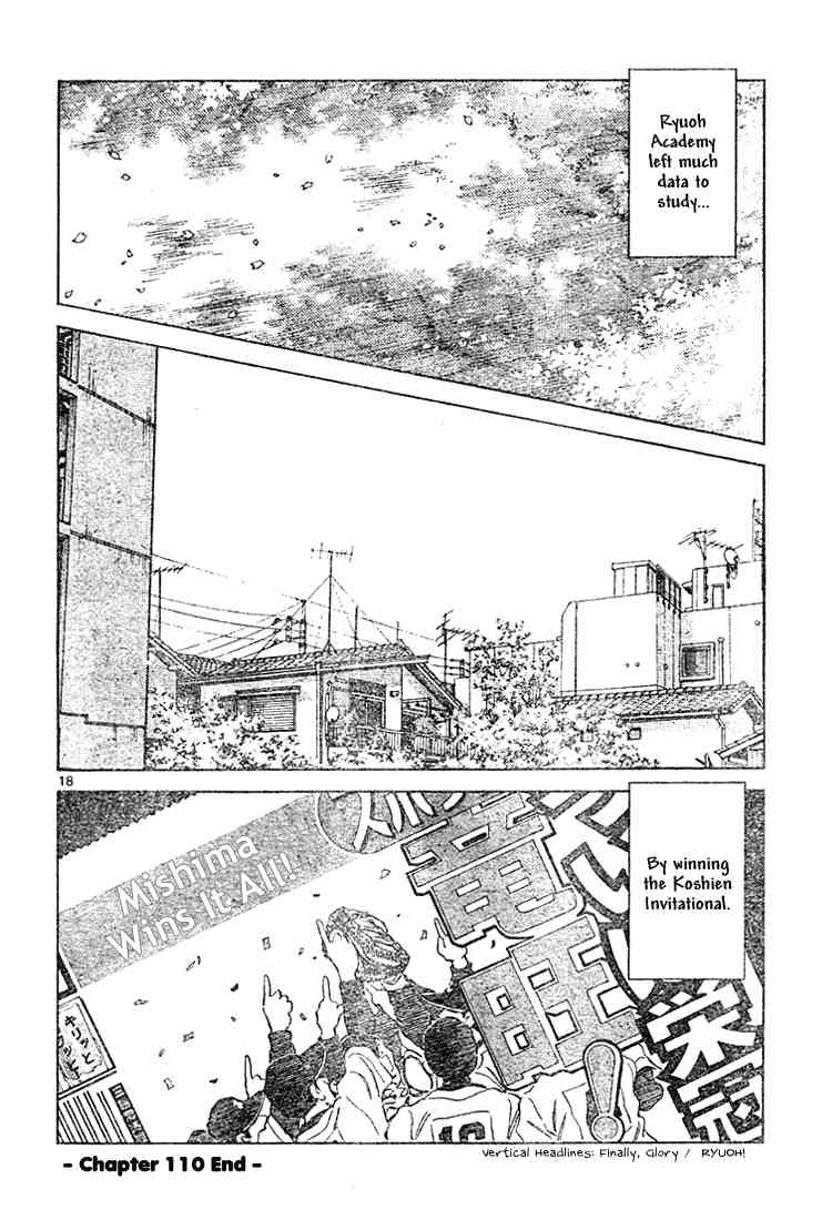 Cross Game Chapter 120.2 page 18 - Chapter 120 v2 : It Goes So Fast