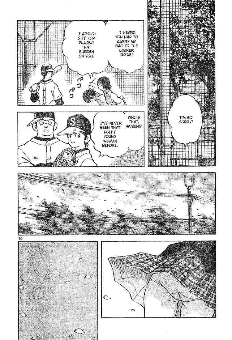 Cross Game Chapter 121 page 10 - Chapter 121 v2 : It Feels Good