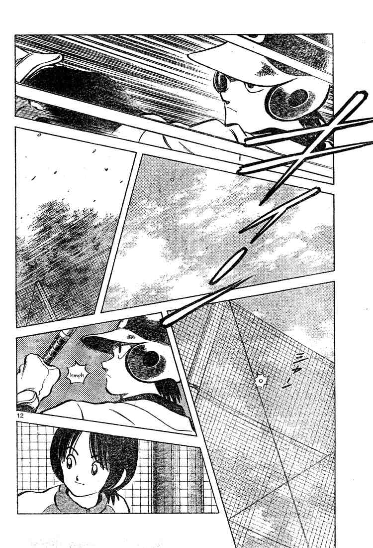 Cross Game Chapter 121 page 12 - Chapter 121 v2 : It Feels Good