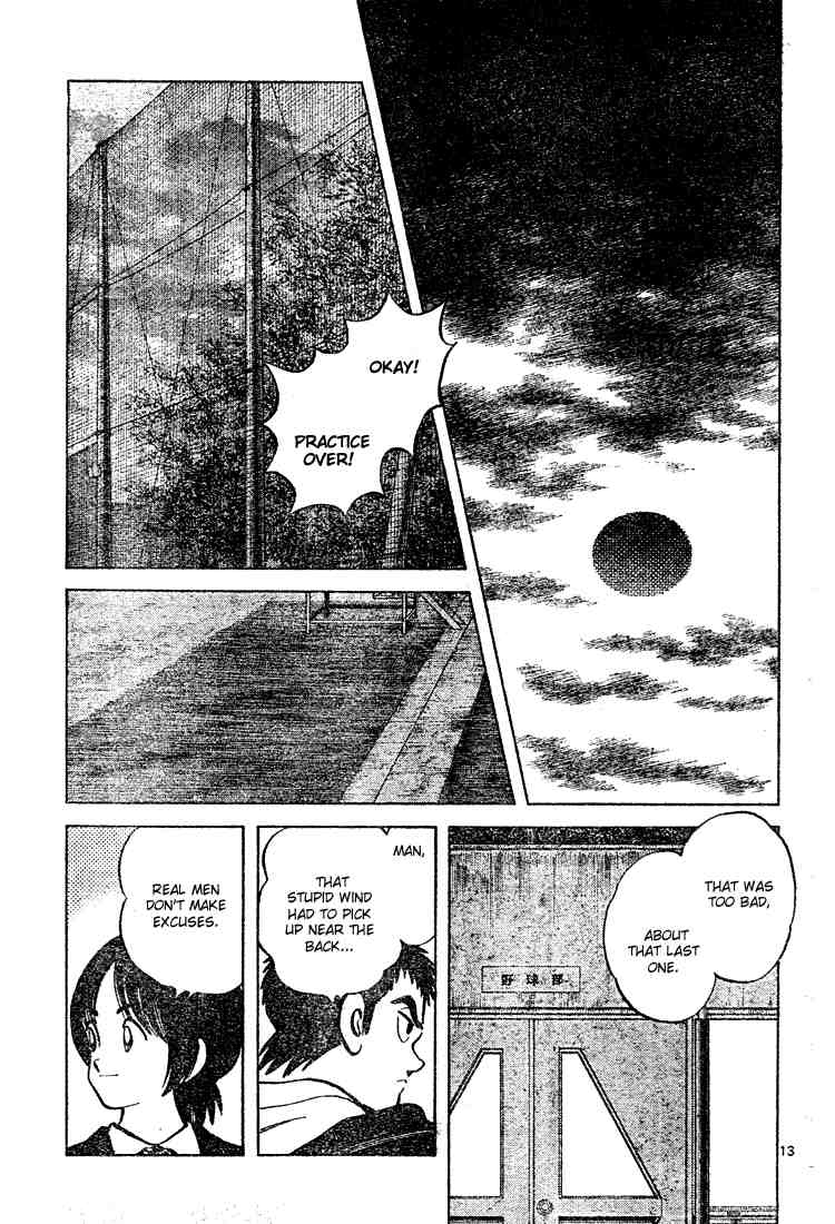 Cross Game Chapter 121 page 13 - Chapter 121 v2 : It Feels Good