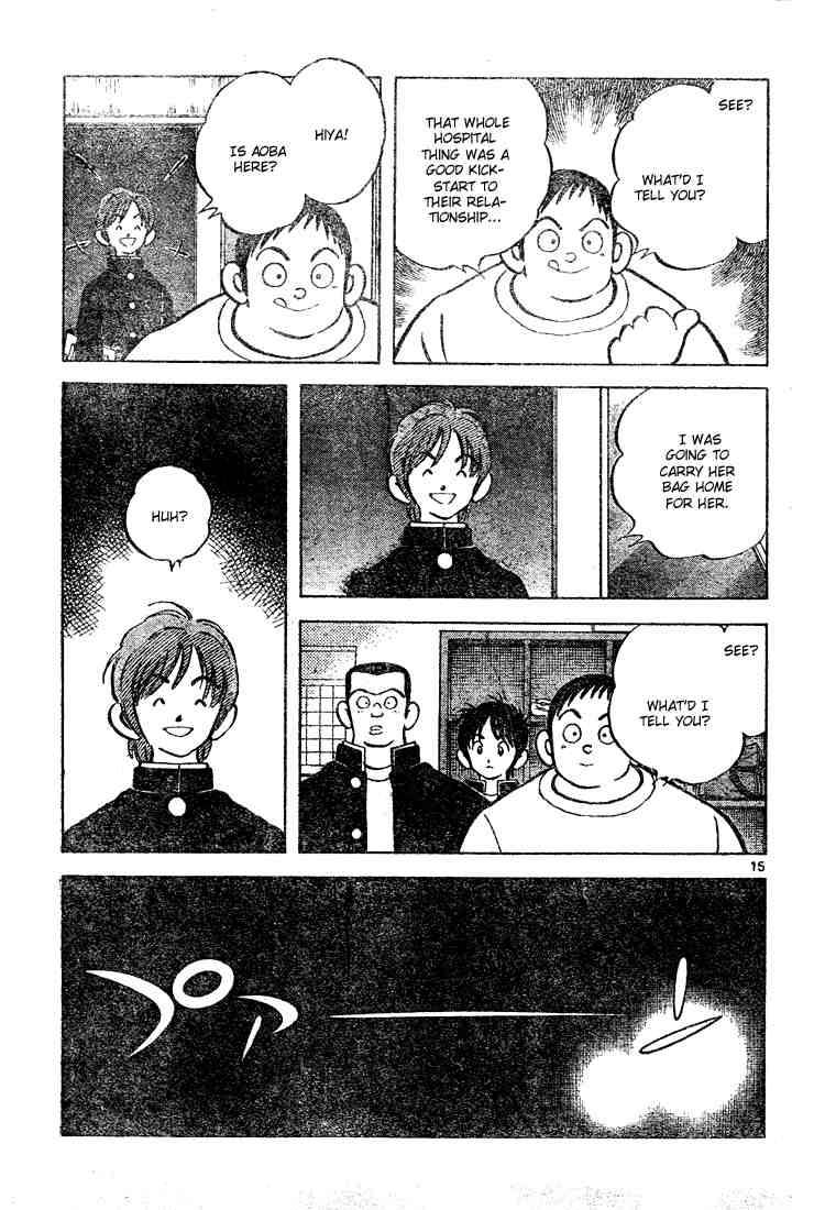 Cross Game Chapter 121 page 15 - Chapter 121 v2 : It Feels Good