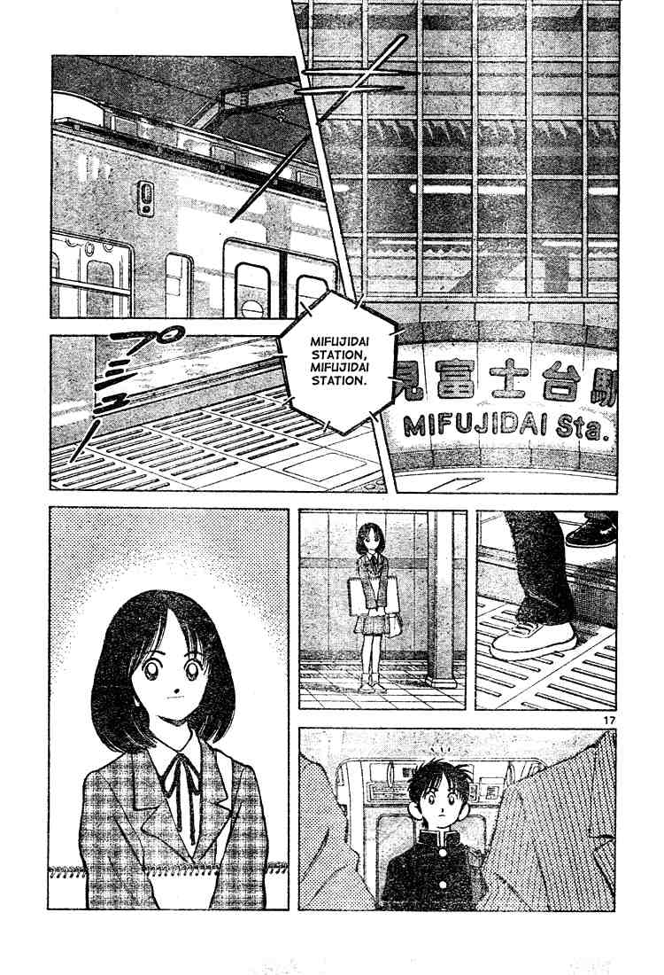 Cross Game Chapter 121 page 17 - Chapter 121 v2 : It Feels Good