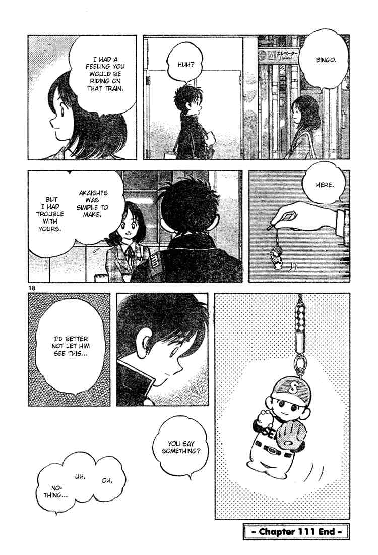 Cross Game Chapter 121 page 18 - Chapter 121 v2 : It Feels Good