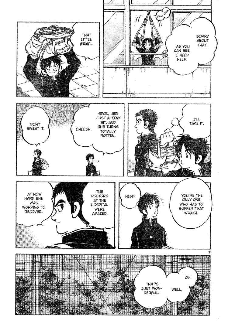 Cross Game Chapter 121 page 7 - Chapter 121 v2 : It Feels Good