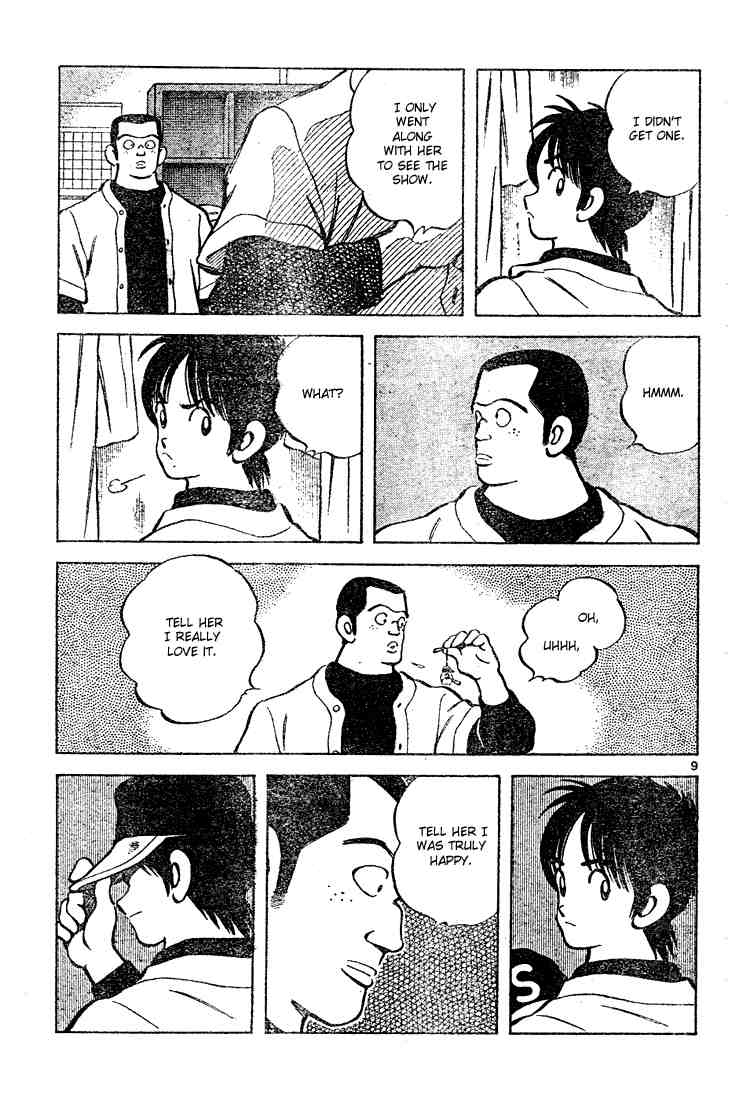 Cross Game Chapter 121 page 9 - Chapter 121 v2 : It Feels Good