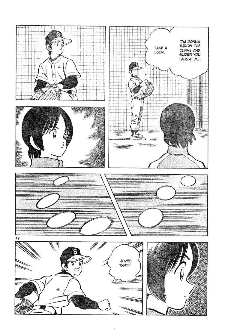 Cross Game Chapter 122.2 page 12 - Chapter 122 v2 : Up the Mound of the Koshien