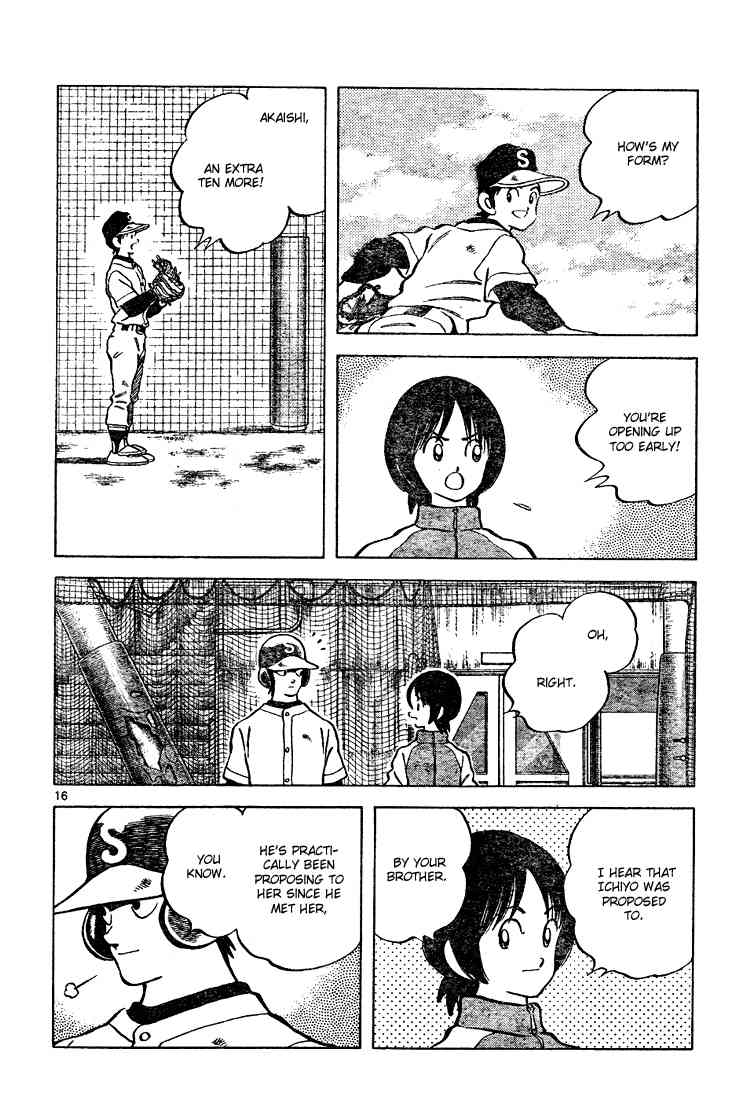 Cross Game Chapter 122.2 page 16 - Chapter 122 v2 : Up the Mound of the Koshien