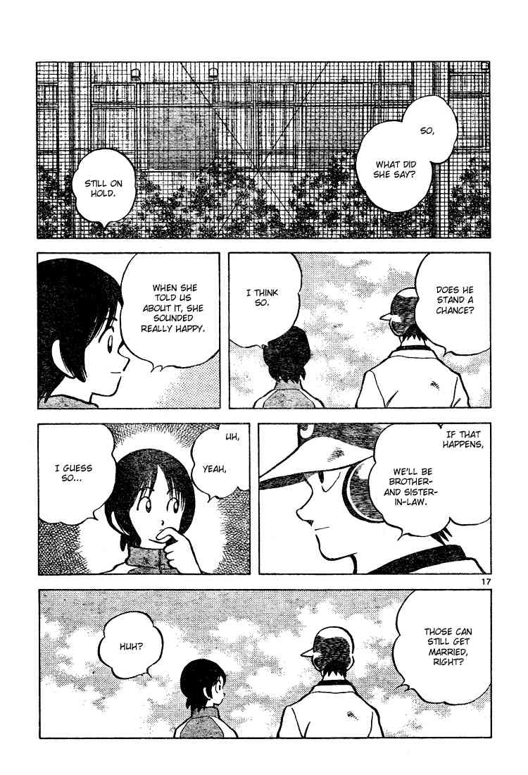 Cross Game Chapter 122.2 page 17 - Chapter 122 v2 : Up the Mound of the Koshien