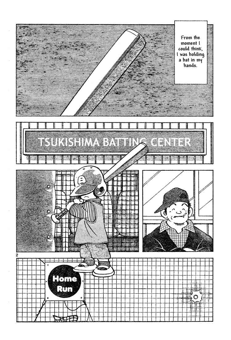 Cross Game Chapter 122.2 page 2 - Chapter 122 v2 : Up the Mound of the Koshien