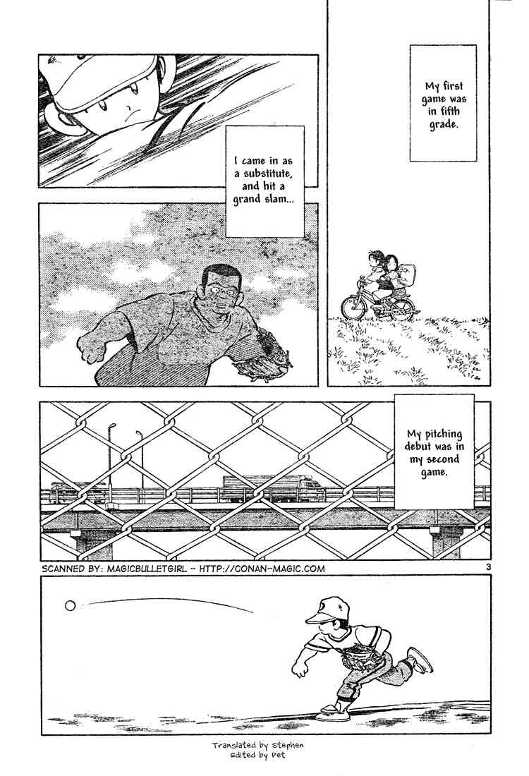Cross Game Chapter 122.2 page 3 - Chapter 122 v2 : Up the Mound of the Koshien